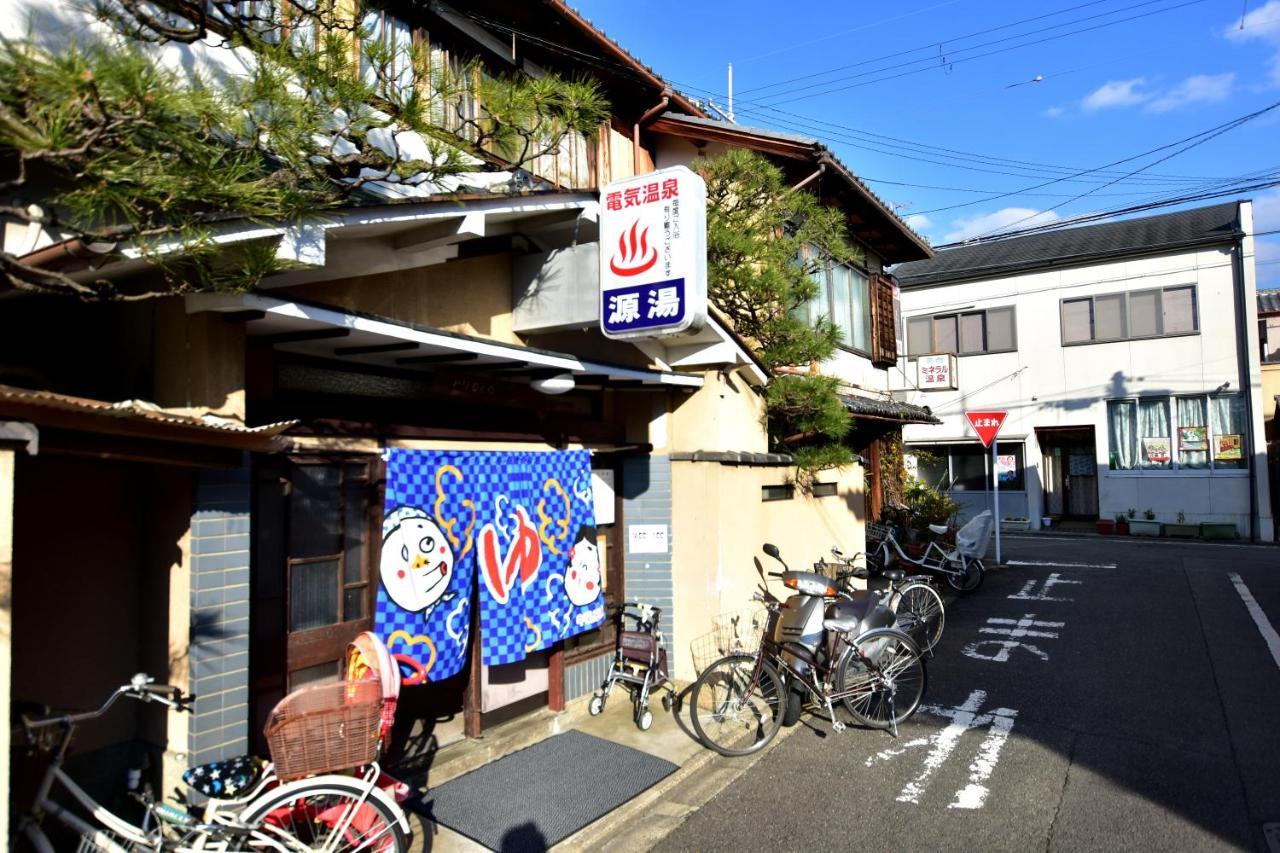 Kyo No Yado Bamboo Town Villa Kyoto Bagian luar foto