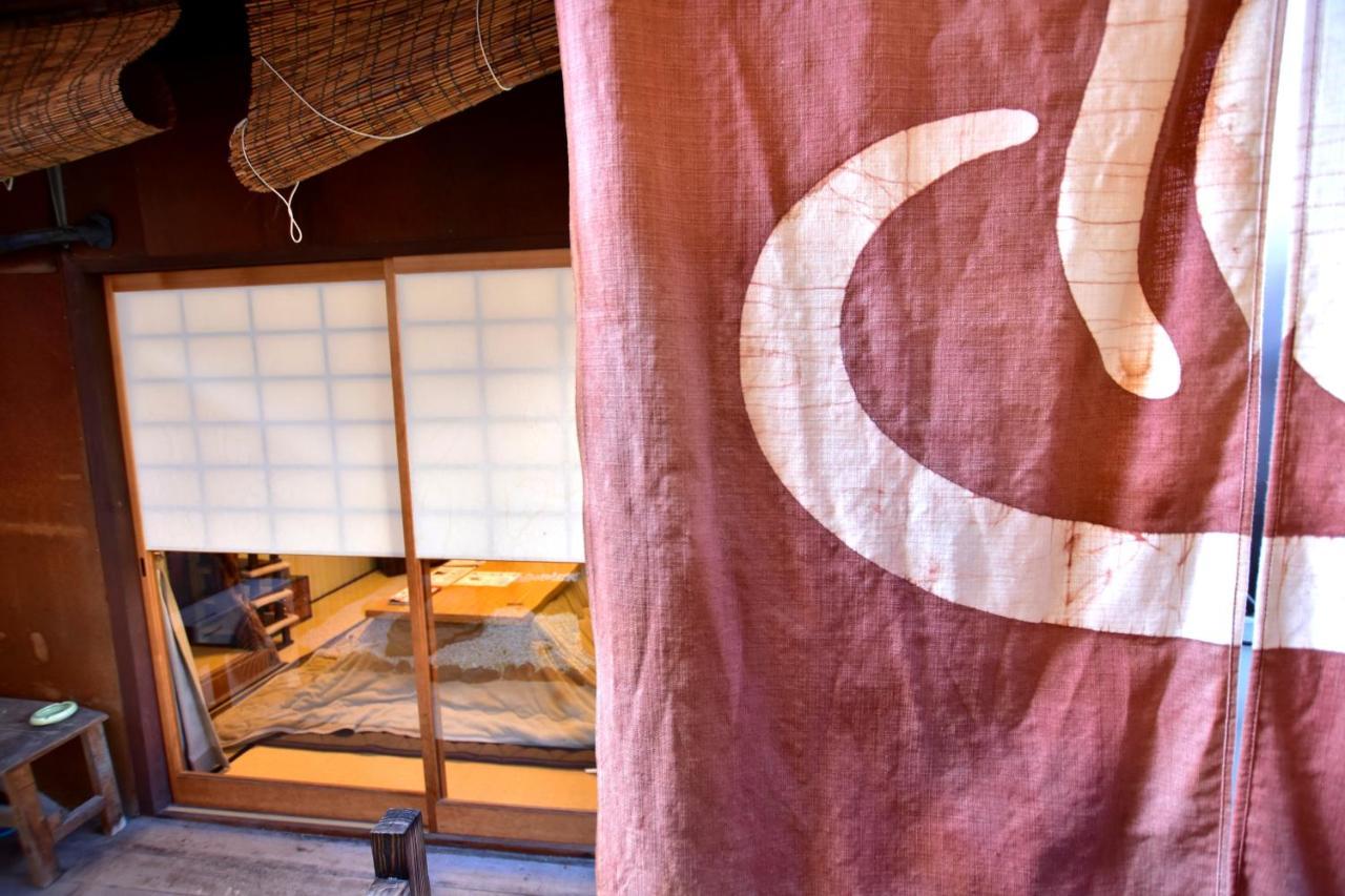 Kyo No Yado Bamboo Town Villa Kyoto Bagian luar foto