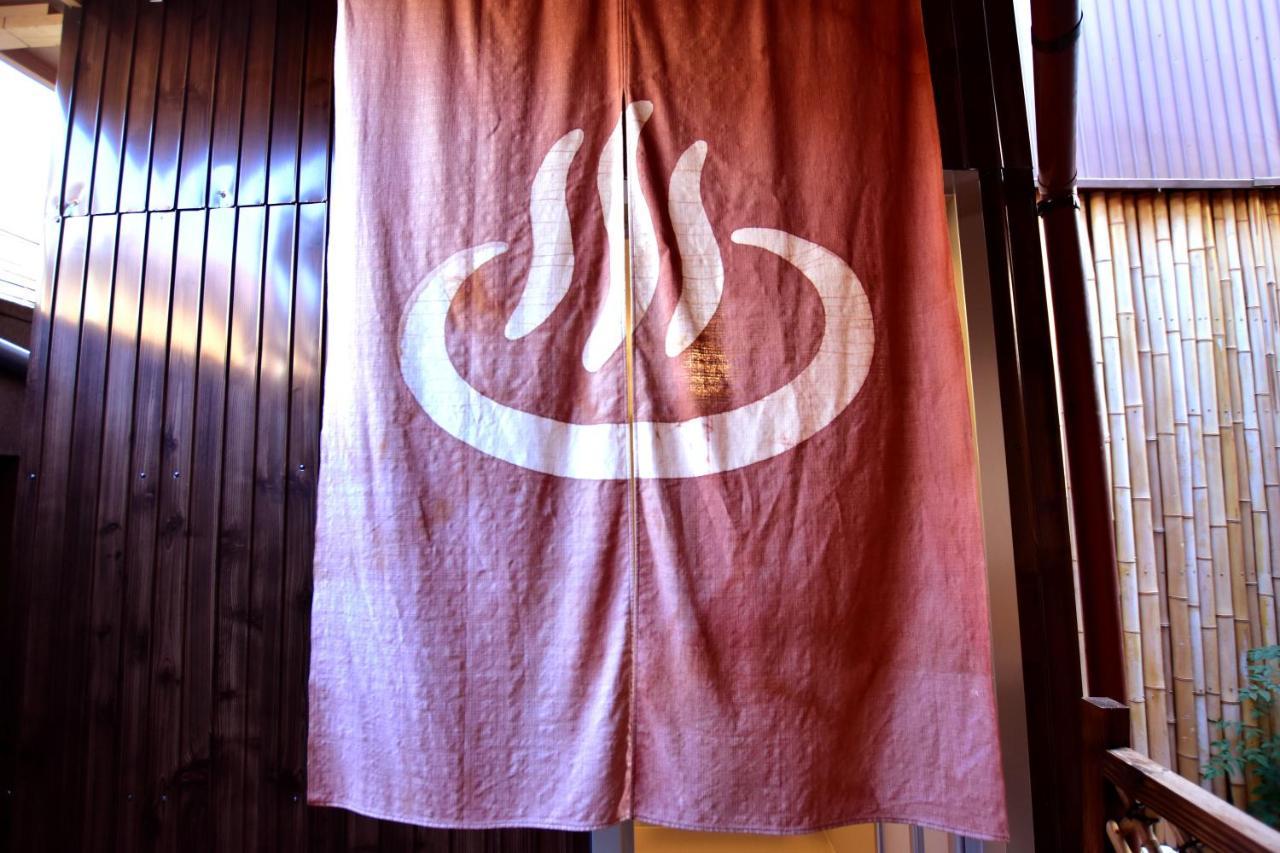 Kyo No Yado Bamboo Town Villa Kyoto Bagian luar foto