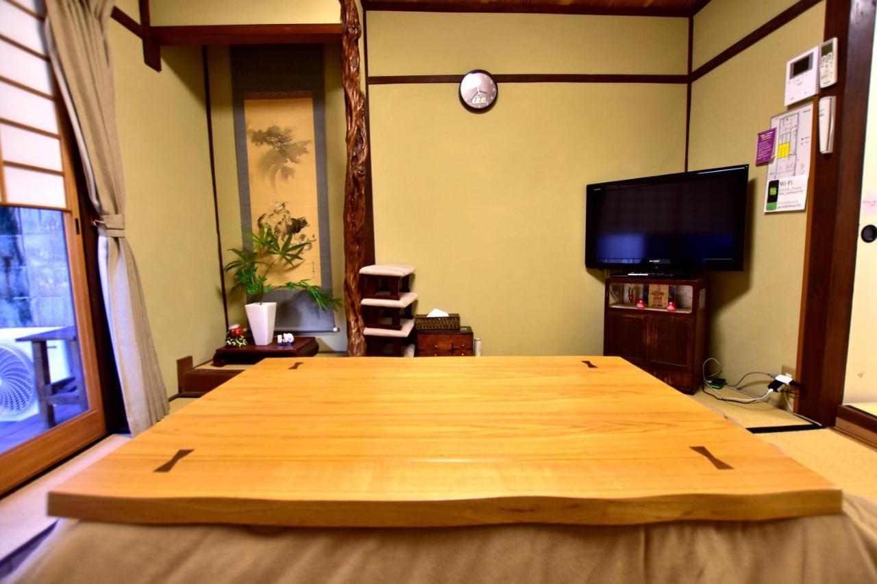 Kyo No Yado Bamboo Town Villa Kyoto Bagian luar foto