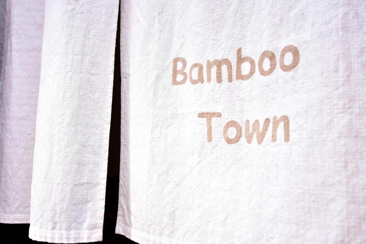 Kyo No Yado Bamboo Town Villa Kyoto Bagian luar foto